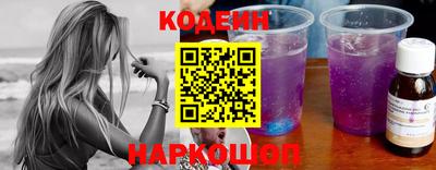 дурь Изобильный