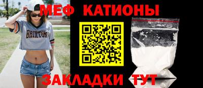 2c-b Ирбит