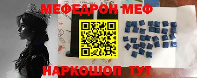 2c-b Ирбит