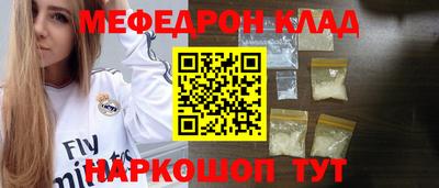 дурь Изобильный