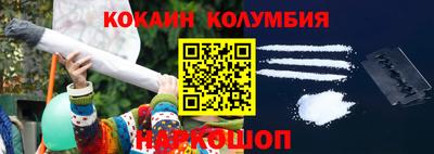 бутик Ипатово