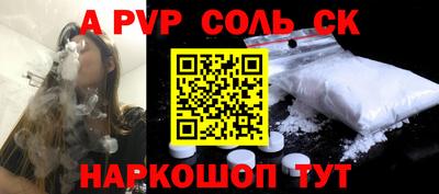 дурь Изобильный