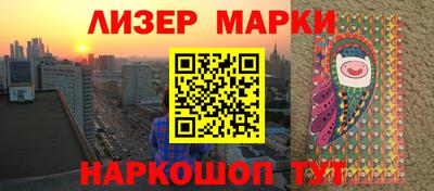 2c-b Ирбит