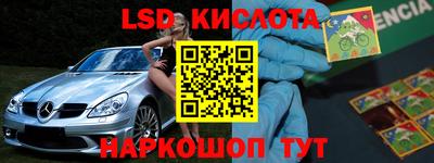 дурь Изобильный