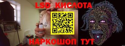 дурь Изобильный