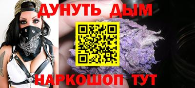 дурь Изобильный