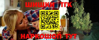 дурь Изобильный