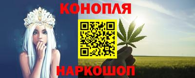 2c-b Ирбит