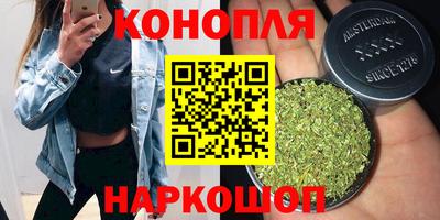 2c-b Ирбит