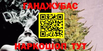 дурь Изобильный