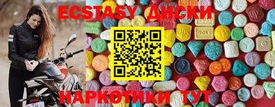 2c-b Ирбит