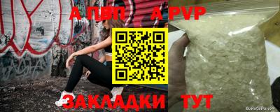 2c-b Ирбит