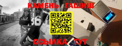 2c-b Ирбит