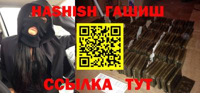 дурь Изобильный