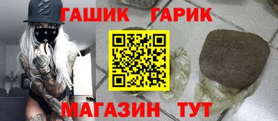 дурь Изобильный