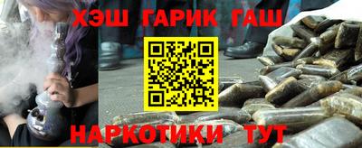 2c-b Ирбит