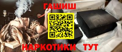 2c-b Ирбит