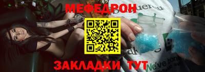 2c-b Ирбит