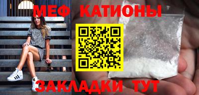 2c-b Ирбит